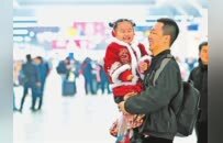 春运的时代记忆 从“唉，老挤”到“爱你老己”  有一种“中转站”叫郑州