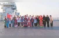 捐钱造航母的“小朋友”，登上广西舰