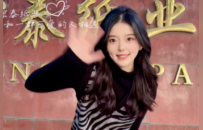 “富二代”扎堆当网红，但没有第二个“毛巾少爷”