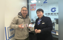 新钞有年味 湖南建行优质现金服务点亮新春欢喜