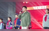 捐钱造航母的“小朋友”，登上广西舰