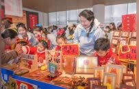 逛雅集、赏民俗、乐体验，欢喜过大年！春节游泉山最全“剧透”