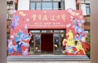 今日启幕！全国年画大展亮相抚州 展出300多幅画作