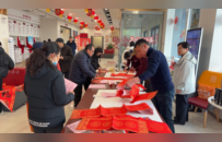 工行徐州云龙支行举办“翰墨迎春”主题写春联活动