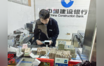 新钞有年味 湖南建行优质现金服务点亮新春欢喜