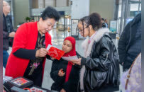 2026“国际友人@Qingdao”暨 “青岛新春•韩韵共融”欢乐春节活动启幕