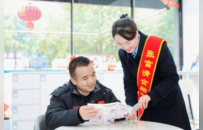 新钞有年味 湖南建行优质现金服务点亮新春欢喜