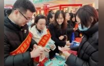 年味里的金融守护者：中国银行山东省分行“消保年货”送进千家万户