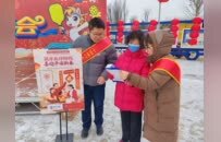 年味里的金融守护者：中国银行山东省分行“消保年货”送进千家万户