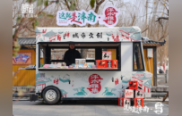 四戏连台马到功成 | 2026城发集团四大城市更新项目联袂新春献映，邀您入戏