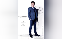 《夜色正浓》张兆辉二搭导演李骏：这次我刻意藏起了锋芒