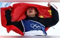 山西省委、省政府，辽宁省委、省政府，河北省委、省政府致贺信、贺电