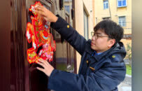 郑铁邓州站：团情相伴过小年 坚守岗位年味浓