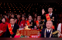 春晚观众席，原来都是熟面孔