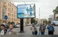 战火烧至第5年，盘点俄罗斯的得与失