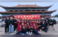 洪大哥电影武术项目正式开机 青少年功夫文化体验同步启动