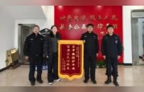 老人误入江滩深处被困整夜：是以前和妻子每天走的路