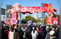 这个春节，山东“老师儿”为何扎堆淮安过年？