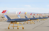 互将对方武装力量列为恐怖组织，欧盟与伊朗开启“全面对峙”？