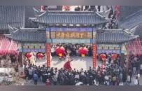 这个春节，山东“老师儿”为何扎堆淮安过年？