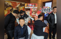 成颐堂科技产品负离子灸疗仪“引燃”艾灸产业活力