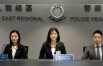 前TVB主播转行做刑警破获37年悬案！靠1枚指纹锁定杀人犯，网友：真港剧大女主！