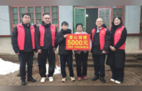 聊城先锋志愿者开展“一老一小”走访慰问志愿服务