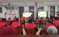 聊城开展敬老志愿服务助力老年友好社会建设