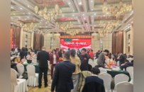 成颐堂科技产品负离子灸疗仪“引燃”艾灸产业活力