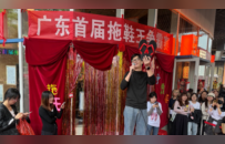 广东最牛的拖鞋王，广东人看完都乐坏了