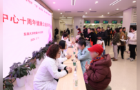 中大医院乳腺中心10年大数据揭晓：乳腺癌发病呈“双峰”特征，45-55岁及60岁以上为高危人群