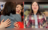 女孩28年后跨国寻亲成功！生父母称她出生后被爷爷送走