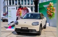 奇瑞全新QQ3正式开启预售，预售价6.892万元起