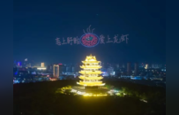 淮安盱眙的这只“龙虾”，也很火！