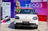 奇瑞全新QQ3正式开启预售，预售价6.892万元起