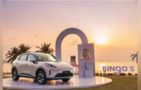 五菱缤果S 525km旗舰款正式上市，置换补贴价8.68万元