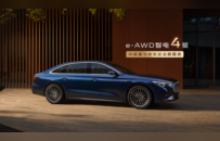 吉利银河星耀7官图曝光，5.4s 零百加速