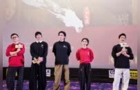 热血赴约！《镖人：风起大漠》主创空降郑州路演