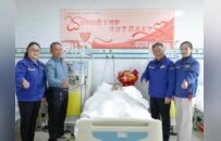 大爱相“髓” 为生命“续航”！徐工员工成功捐献造血干细胞