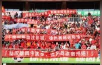 8000元的“朋友圈”：“徐老大”的格局