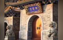 去兰州除了吃拉面，必去明代梵刹报恩寺丨厦门云游寺院摄影展