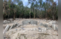 明崇祯十四年“费隐和尚寿塔”碑 | 黄檗金石录