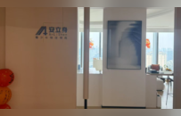 实探两大“增高”机构：招牌被拆，大门紧锁！门口贴监管“询问通知书”