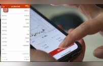 “客户已跌破6、 7个点怎么办？”荐股老板：凉拌