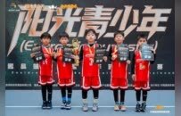 “阳光青少年”郑州市青少年篮球比赛进商圈圆满落幕  文旅体商融合打造办赛新样板