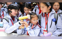 俞浩慈善基金会开展“小小科学家”研学，链接前沿科技资源点亮科技梦想