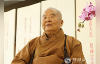 释本性：中国历代高僧从严治教事迹——中道不偏