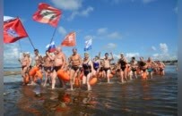 龙粤两地深耕“交换四季” 2026黑河文旅春季首站推介会在穗举行