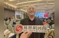 连获多项荣誉 张宝山助力焦作怀山药产业高质量发展