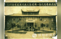 释本性：中国历代高僧从严治教事迹——宽厚仁慈